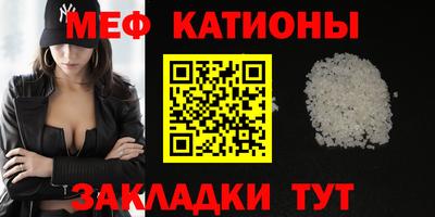 хмурый Донской