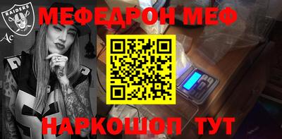 дурь Донецк