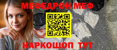 ALPHA-PVP Дубна