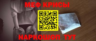 ALPHA-PVP Дубна