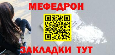 дурь Донецк