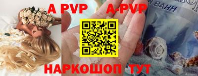 хмурый Донской