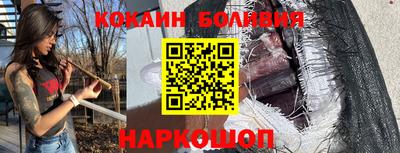 хмурый Донской