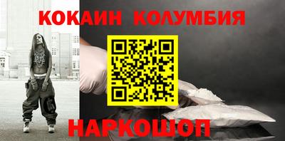 ALPHA-PVP Дубна