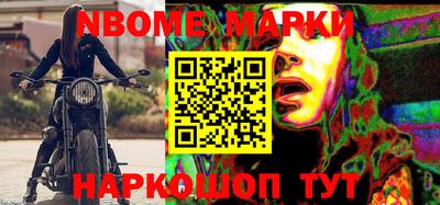 хмурый Донской