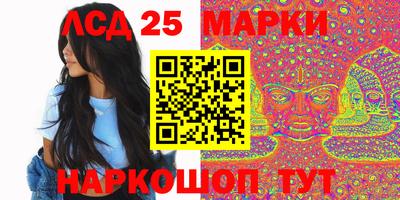 ALPHA-PVP Дубна