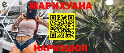 ALPHA-PVP Дубна