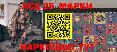 хмурый Донской