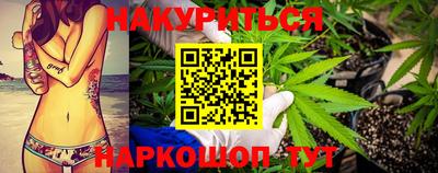 хмурый Донской