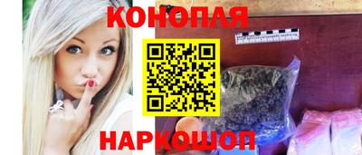 дурь Донецк