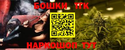 дурь Донецк