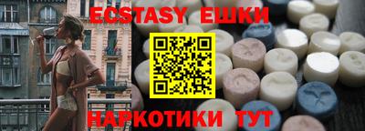 хмурый Донской