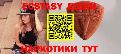 ALPHA-PVP Дубна