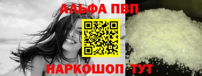 хмурый Донской