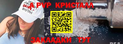 дурь Донецк