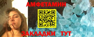 хмурый Донской