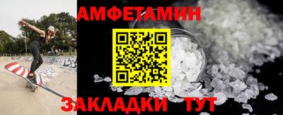 дурь Донецк