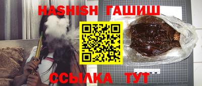 хмурый Донской
