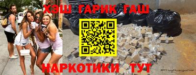ALPHA-PVP Дубна
