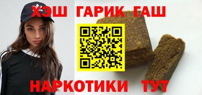 дурь Донецк
