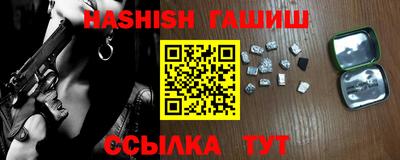 дурь Донецк