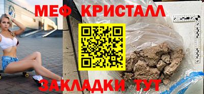 ALPHA-PVP Дубна