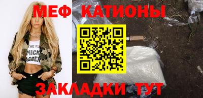 ALPHA-PVP Дубна