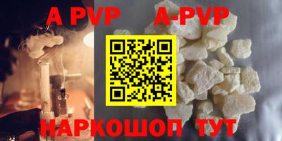 хмурый Донской