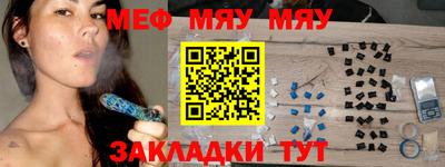 хмурый Донской