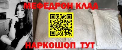 ALPHA-PVP Дубна