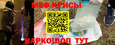 дурь Донецк