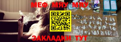 хмурый Донской