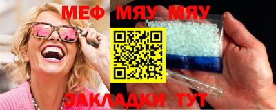 хмурый Донской